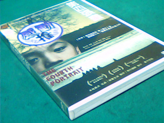 DVD-第四張畫