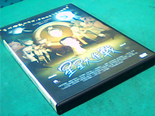 DVD-星星大作戰