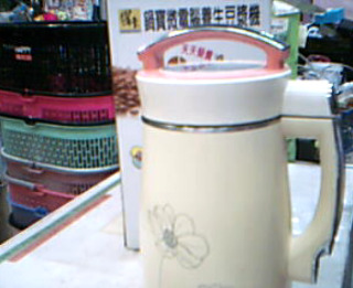 豆漿機