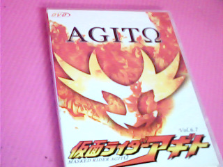 DVD