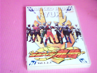 DVD