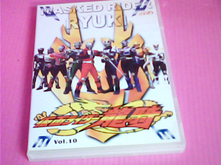 DVD