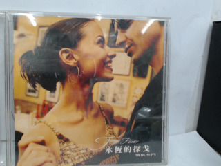 CD