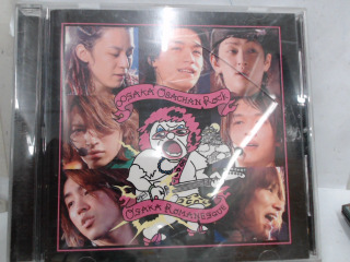 CD
