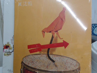 CD-全新