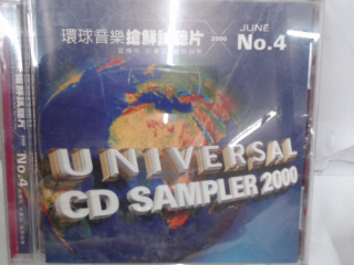 CD