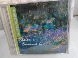 CD