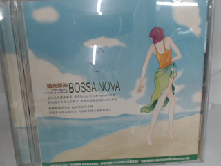 CD