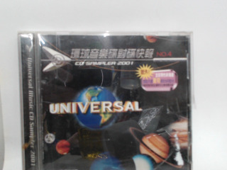 CD