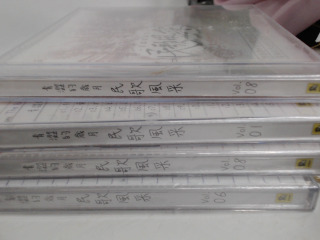 CD