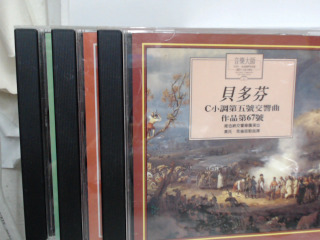 CD