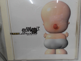 CD