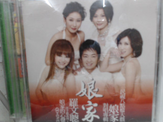 CD