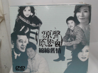 CD