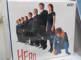 DVD