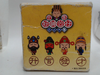 公仔