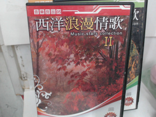CD