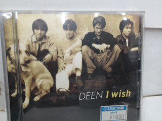 CD