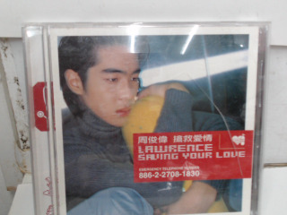 CD