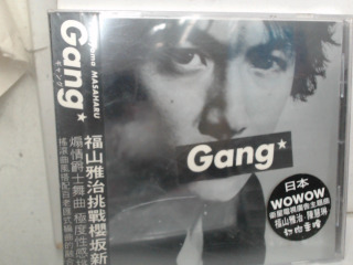 CD-全新