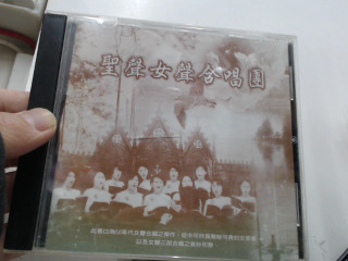 CD