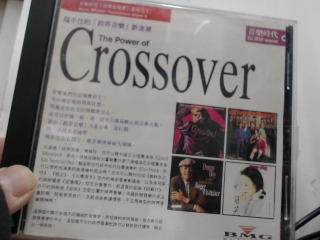 CD