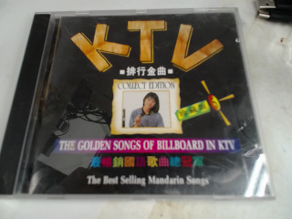 CD