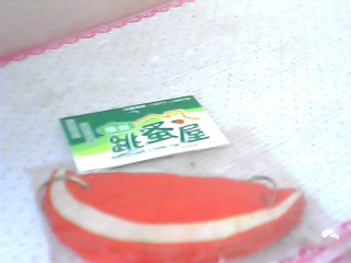 吊飾彩球