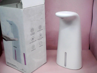 乳液自動噴器