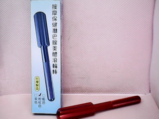 按摩器