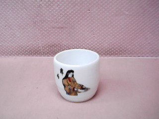 杯