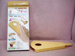開瓶器