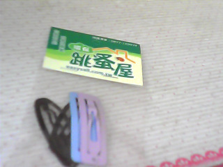 髮飾