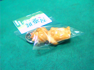 鑰匙圈