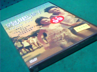 DVD-跑吧孩子