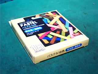 螢光蠟筆
