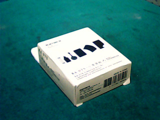 清潔組