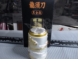 龍鬚電動刮鬍刀