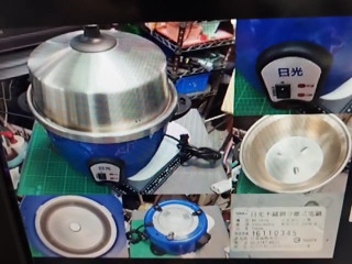 日光電鍋