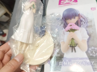 間桐櫻模型