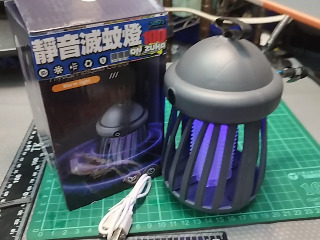 靜音滅蚊燈