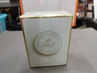 蘇丹香水