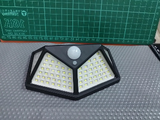 照明設備太陽能燈