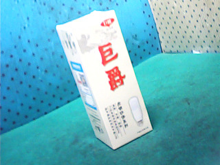LED燈泡(黃)