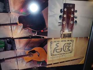 吉他