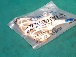 口罩支架
