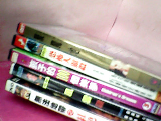 DVD-單售