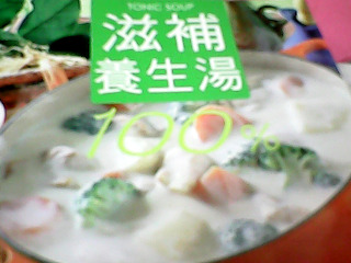 食譜
