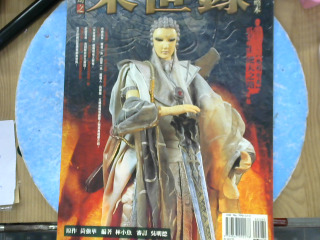 書