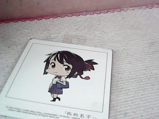 貼紙